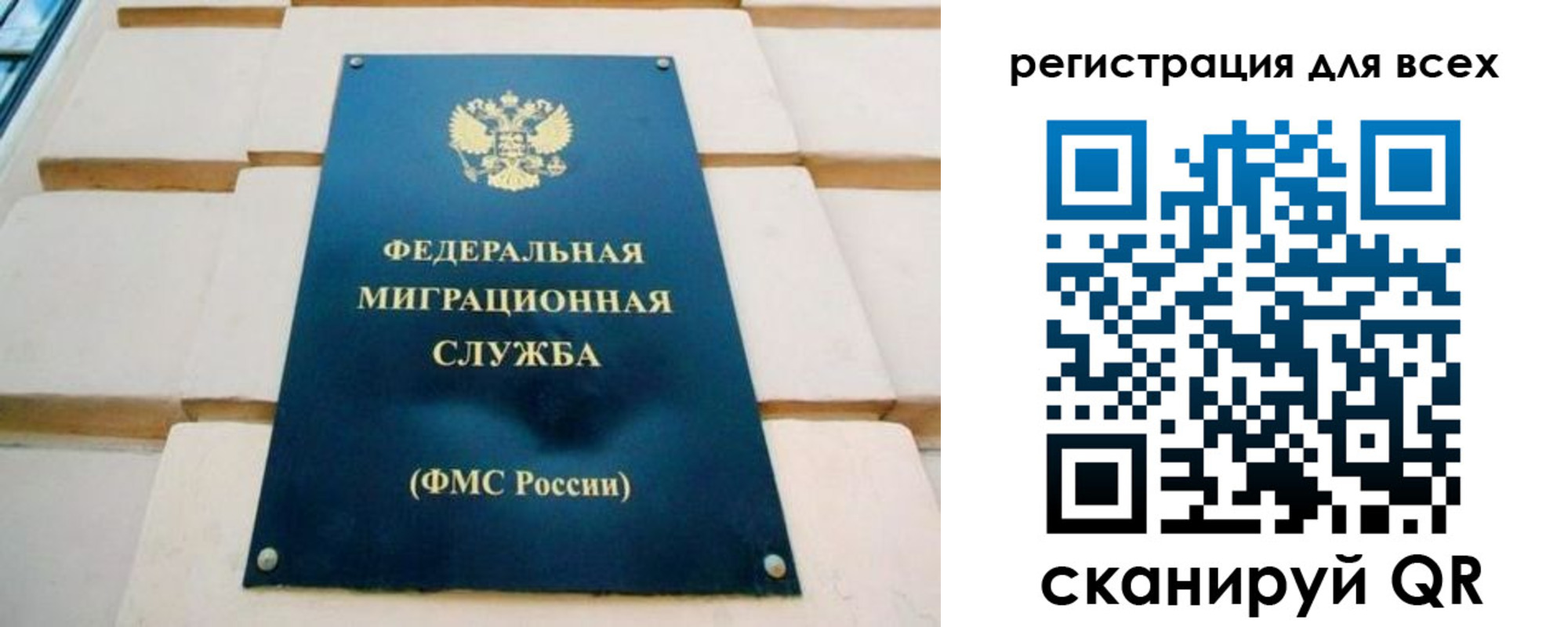 форма 3 в Петрозаводске